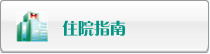 好爽好舒服快来操死我好舒服啊69AV